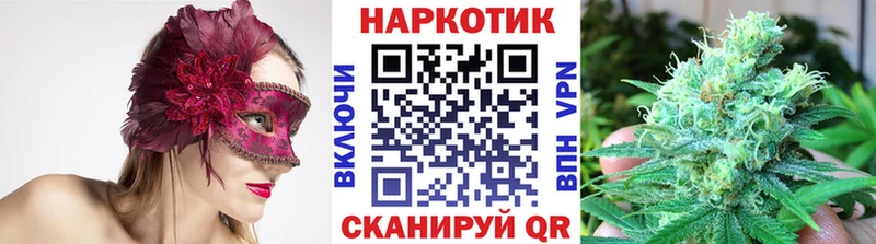 Наркошоп Пущино Cocaine  Альфа ПВП  Мефедрон 