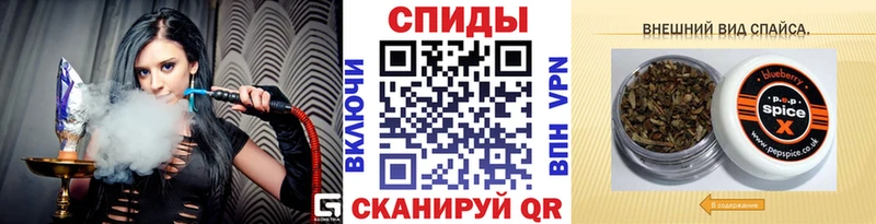 БУТИРАТ оксибутират  Пущино 