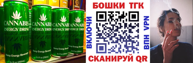 купить наркотики цена Пущино blacksprut как войти Еда ТГК конопля