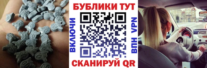 Ecstasy louis Vuitton  Пущино 