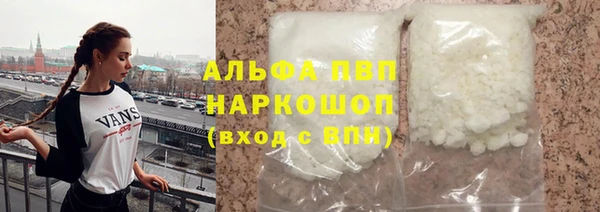 амф Белокуриха