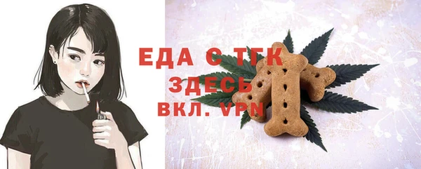 твердый Белоозёрский