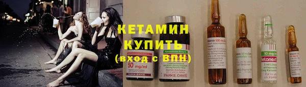 амф Белокуриха
