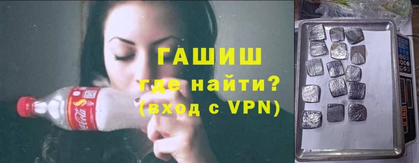 ПСИЛОЦИБИНОВЫЕ ГРИБЫ Беломорск