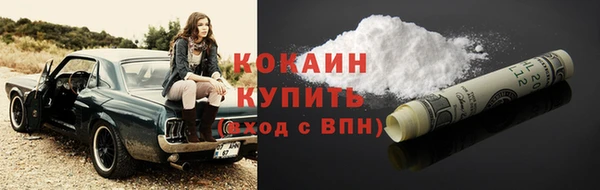 ПСИЛОЦИБИНОВЫЕ ГРИБЫ Беломорск