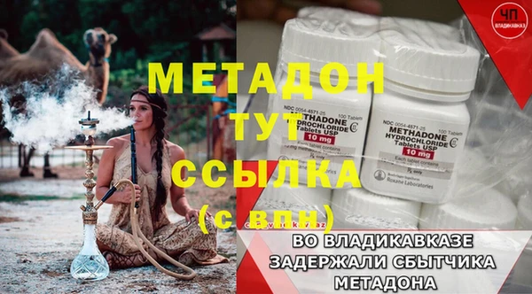 твердый Белоозёрский