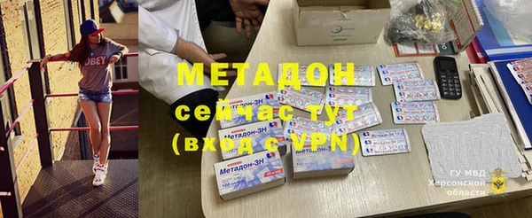 гашишное масло Баксан