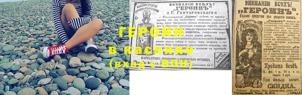 твердый Белоозёрский