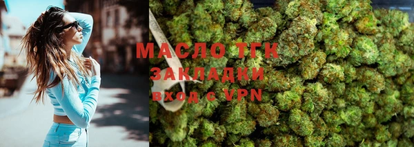 амф Белокуриха