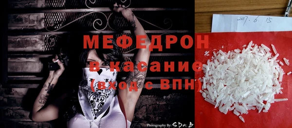 ПСИЛОЦИБИНОВЫЕ ГРИБЫ Беломорск