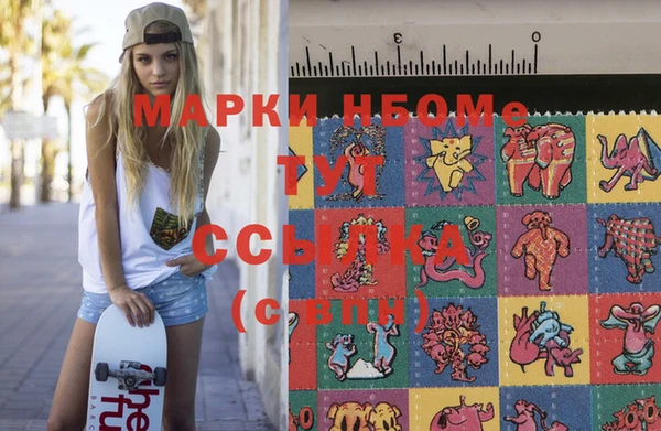 твердый Белоозёрский