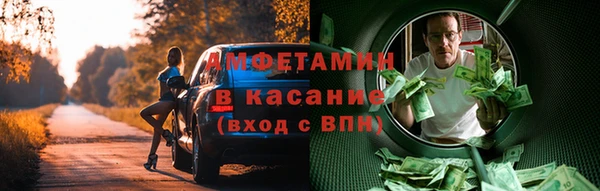 гашишное масло Баксан