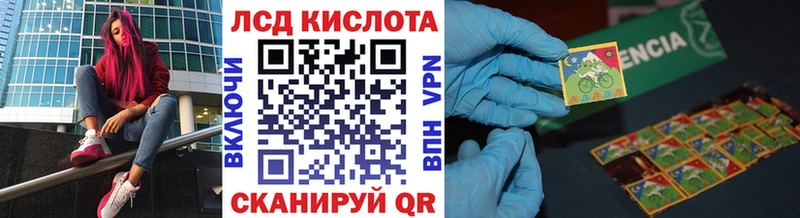 Марки NBOMe 1,5мг  KRAKEN ТОР  Пущино 